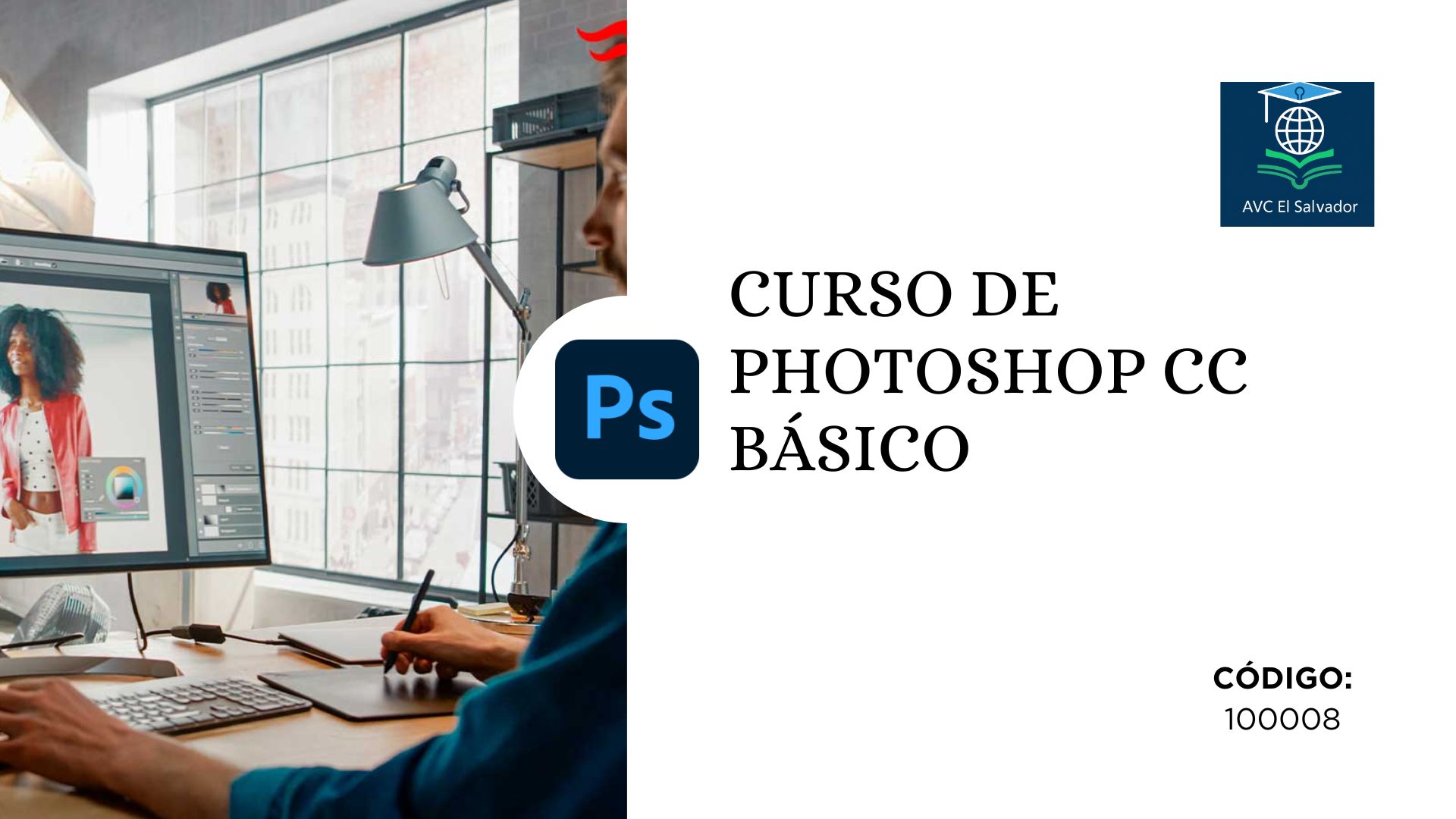 Photoshop CC